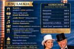 Отель - SPA Palangos zuvedra