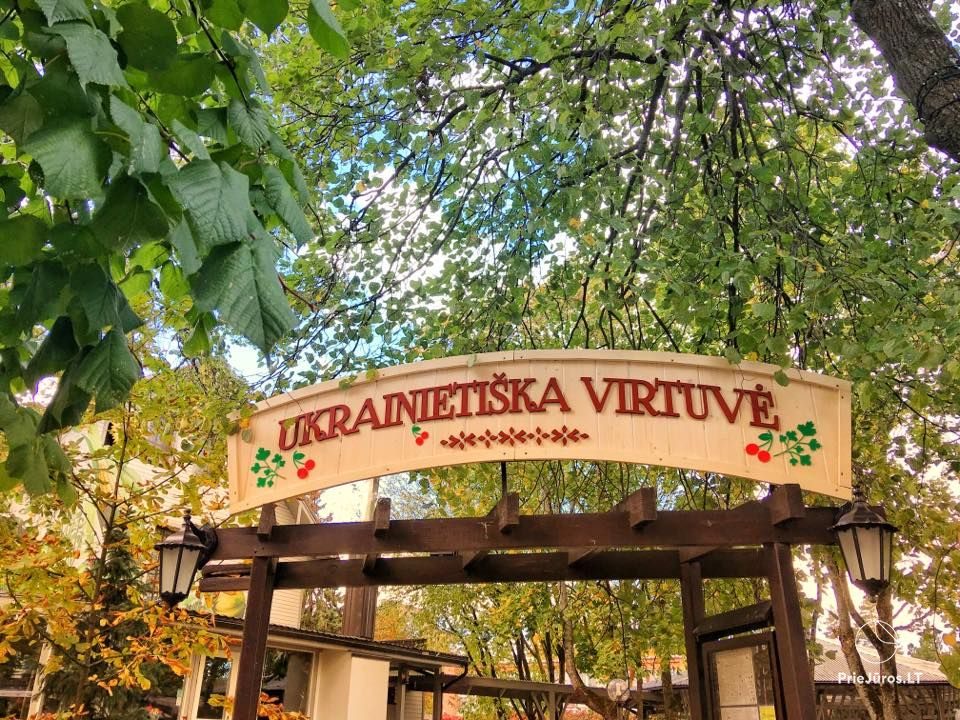 Coffee - bar in Palanga Ukrainian cuisine - 1