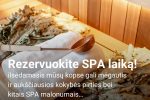 Зона СПА (паровая баня, сауна, джакузи) в отеле "Grand Baltic DUNES" в Паланге