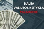 New currency exchange in Palanga Roltena