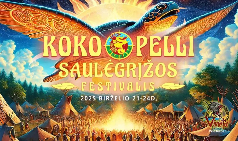 Фестиваль Кокопелли 2025 - 1