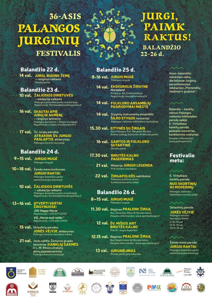 Паланга Юрьиные фестиваль «Юрги, бери ключи!» 2026 - 1