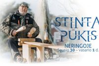 Фестиваль «Stintapūkis 2027» в Неринге