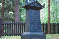 Monument for Gottlieb David Kuvert in Nida, Curonian spit