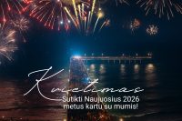 Grand Baltic Dunes. Новый год в отеле в Паланге