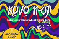 ДЕНЬ НЕЗАВИСИМОСТИ ЛИТВЫ В ПАЛАНГЕ