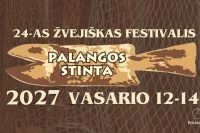 Паланга Stinta 12-14 февраля 2027 г.