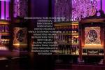 TIGER ROOM личное пространство